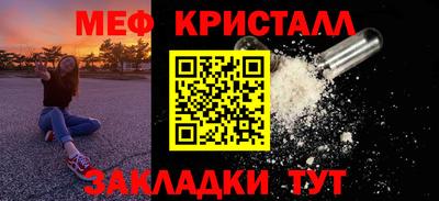 марки lsd Кунгур