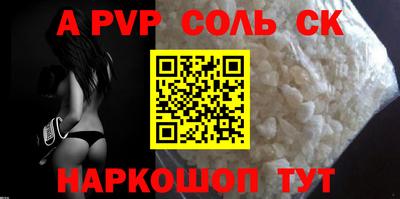 мет Кулебаки