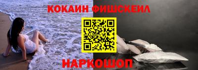 мет Кулебаки