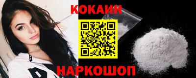 бутират Кумертау