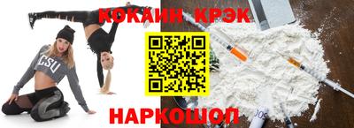 мет Кулебаки
