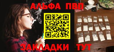 марки lsd Кунгур