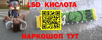 мет Кулебаки