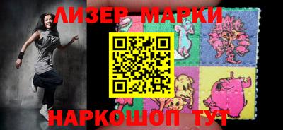 мет Кулебаки