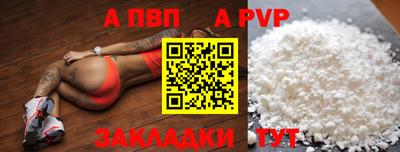 мет Кулебаки