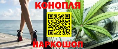 марки lsd Кунгур