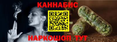 марки lsd Кунгур