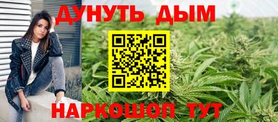 мет Кулебаки