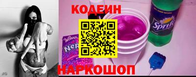 бутират Кумертау