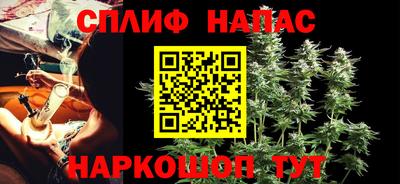 марки lsd Кунгур