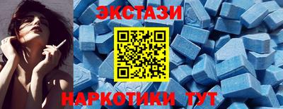 марки lsd Кунгур