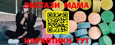 мет Кулебаки