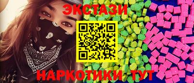 марки lsd Кунгур