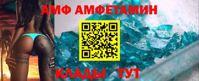 мет Кулебаки