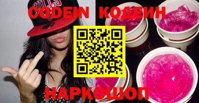 марки lsd Кунгур