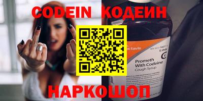 мет Кулебаки