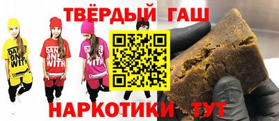 мет Кулебаки