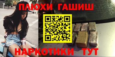 мет Кулебаки