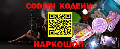 бутират Кумертау