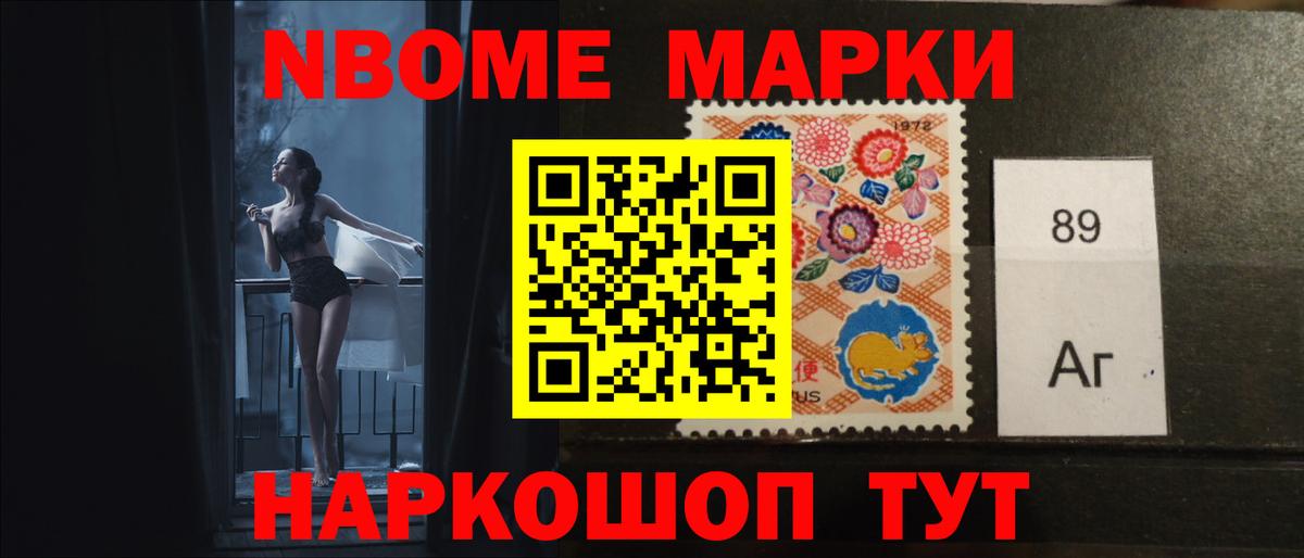 LSD-25 экстази кислота  ЛСД экстази кислота  LSD-25 экстази  Ишимбай  Вход с VPN 